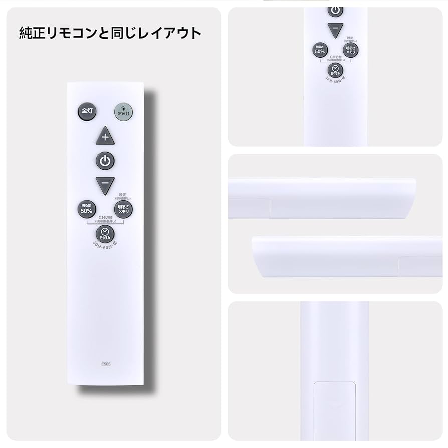 リラクゼーションシート リモコン操作 新品未開封 RENPHO レンフォ リラクゼーションシート（R-E002）